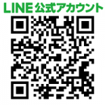 LINE公式アカウント